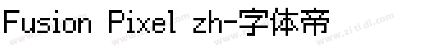 Fusion Pixel zh字体转换